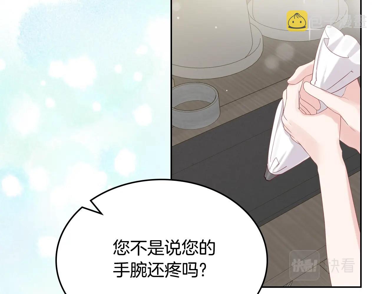 第28话 背背89