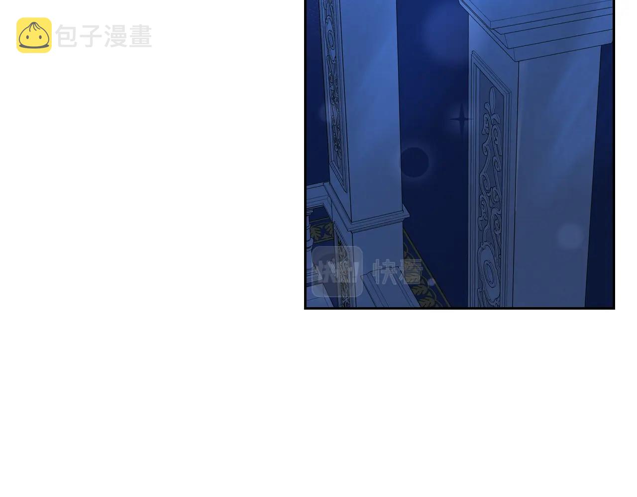第26话 经商鬼才啊！149