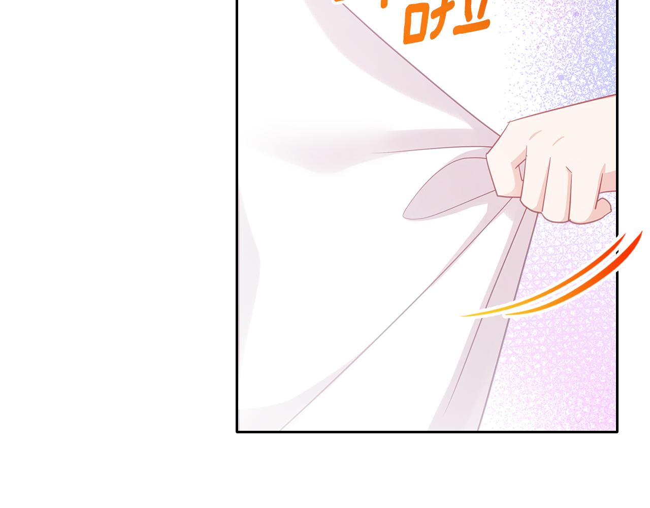 第67话 未来嫂嫂？125