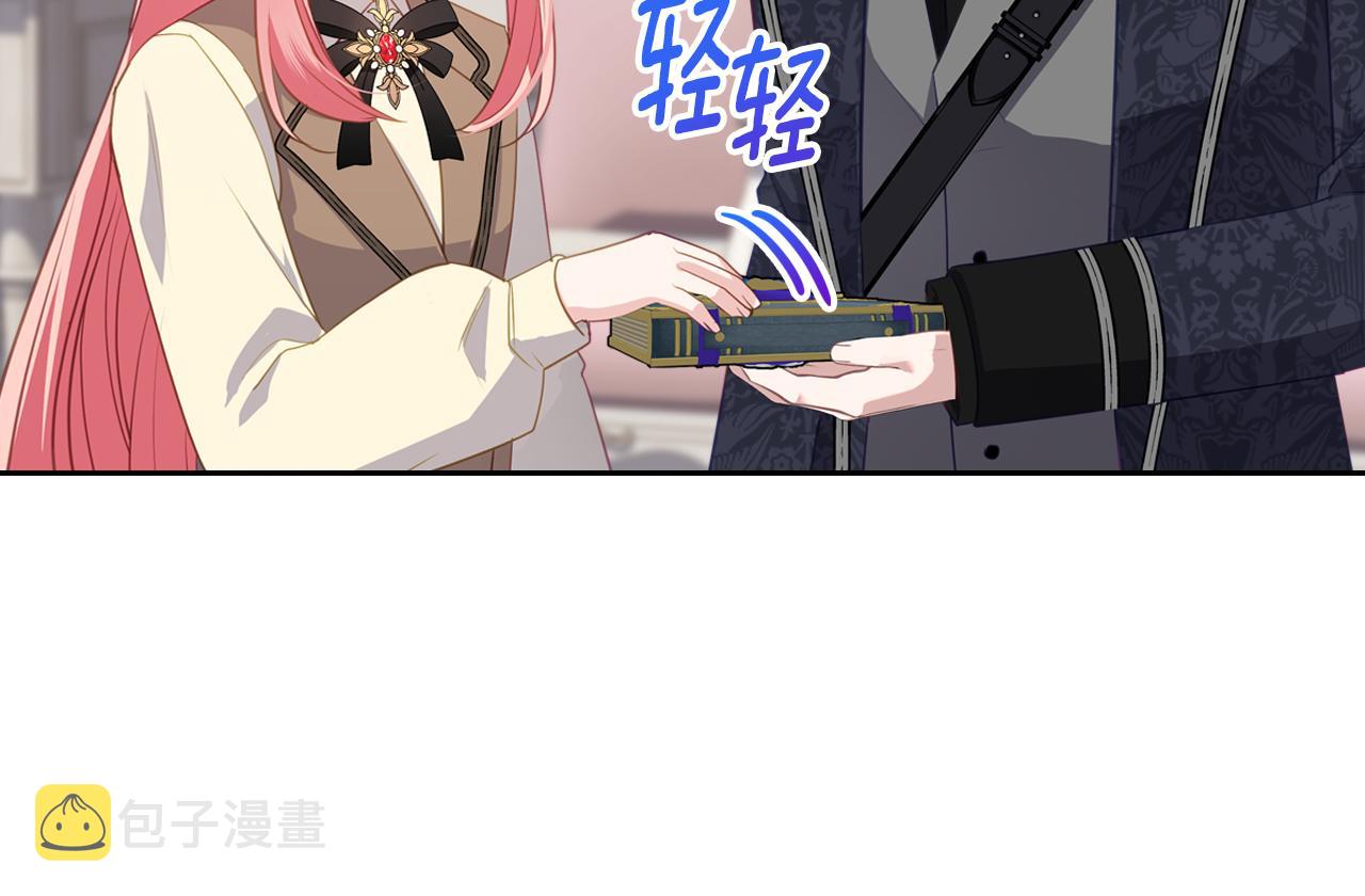 第74话 暖心问候91