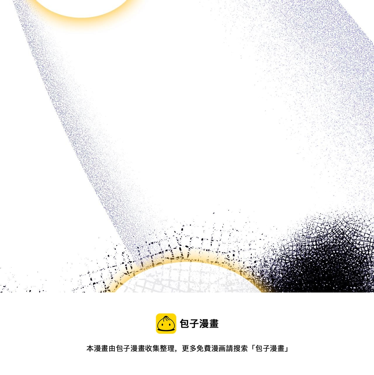 第34话 新的甜点20