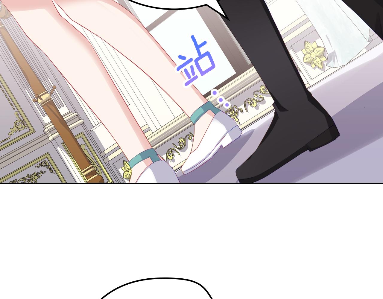第76话 画展94