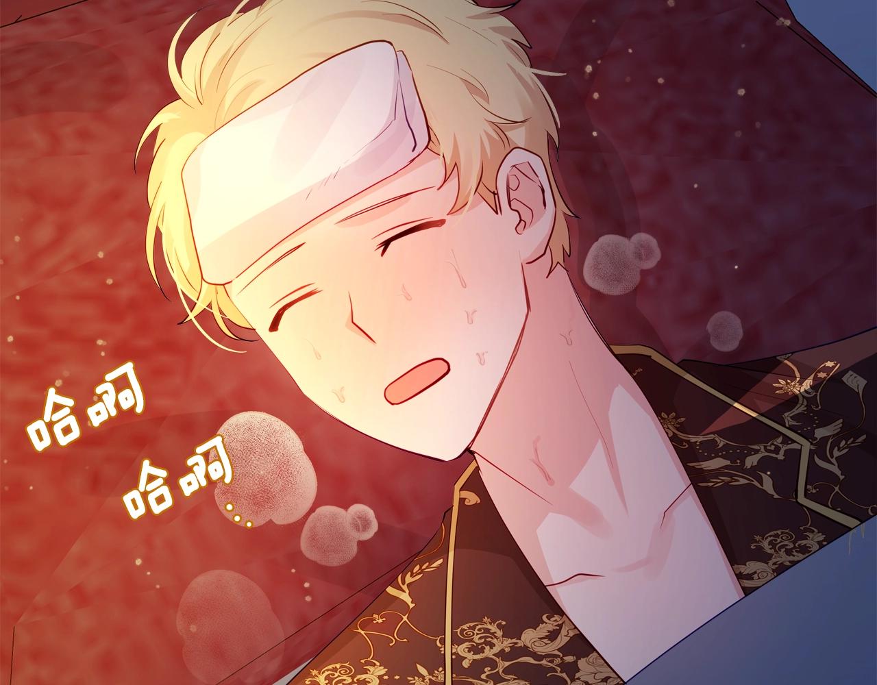 第16话 精灵王？！就这？109