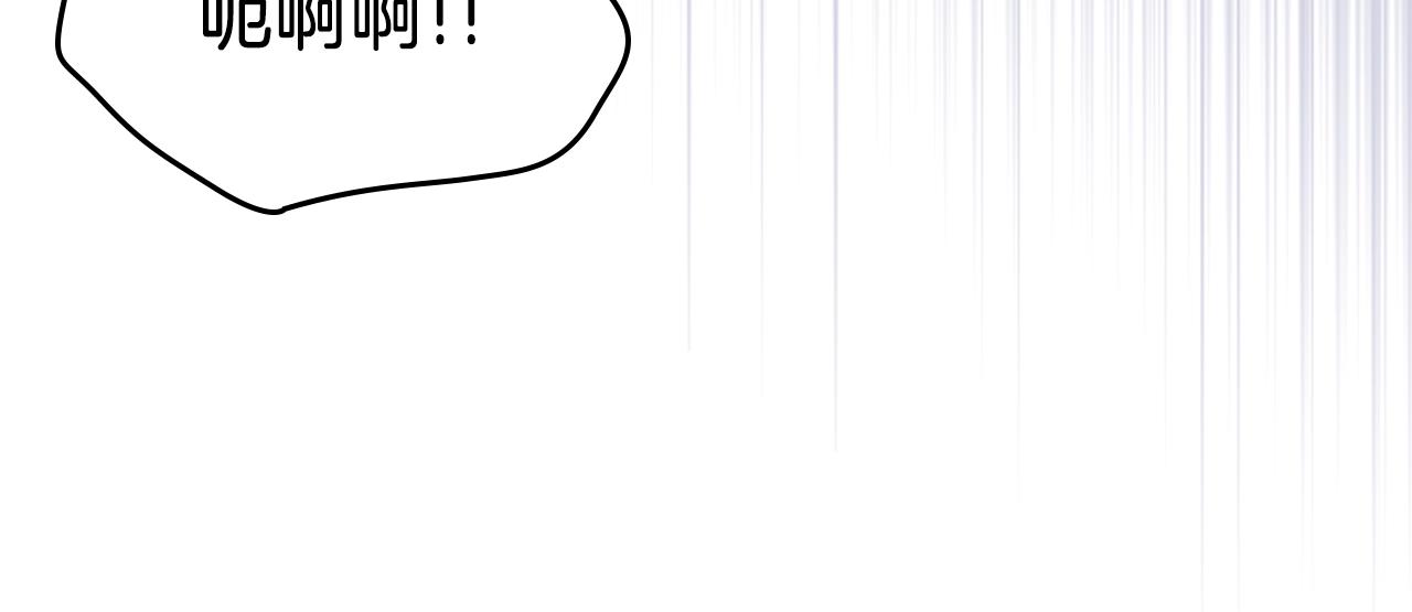 第16话 精灵王？！就这？124