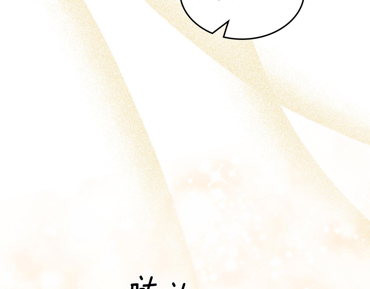 第61话 酿酒日常67
