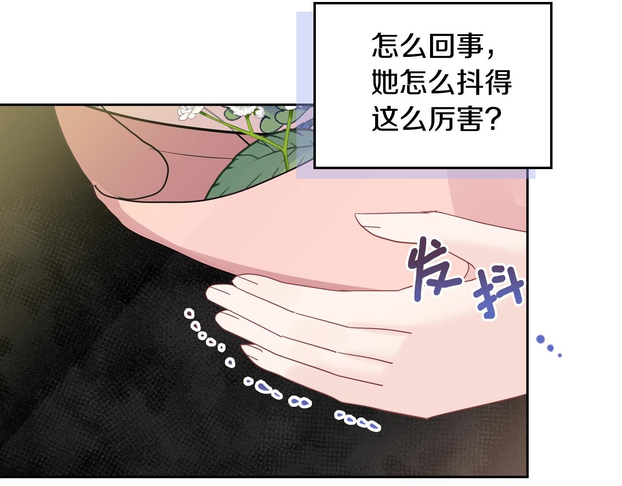 第27话 我来照顾你110