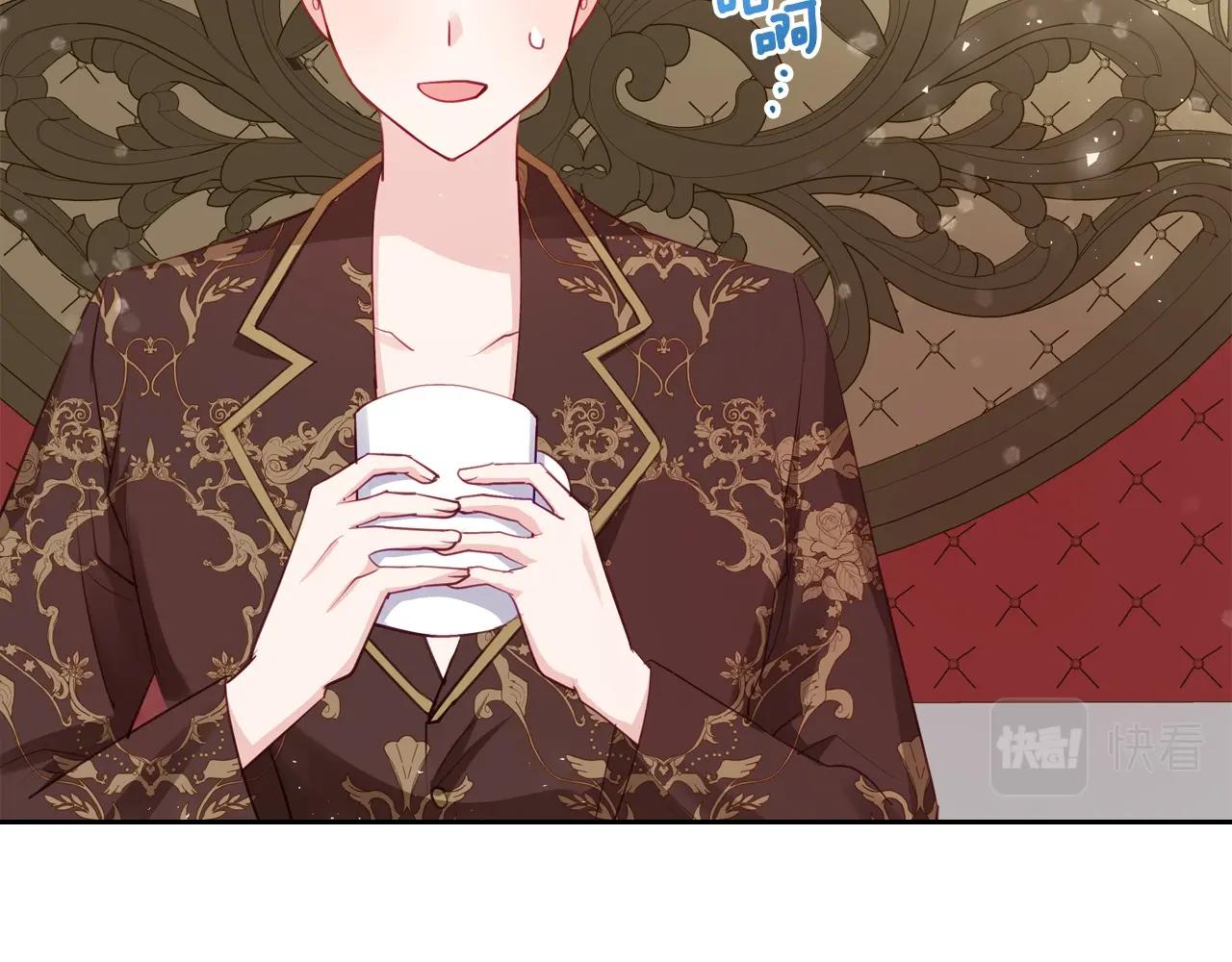 第18话 钻石矿山？！21