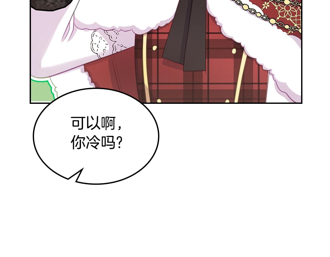 第57话 骑马回宫184