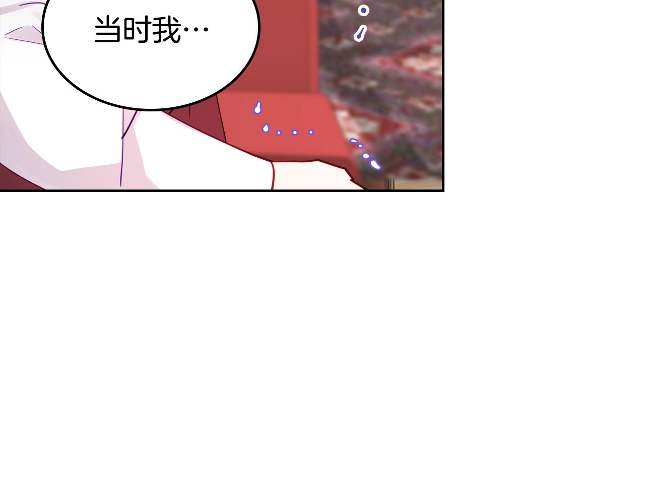 第16话 精灵王？！就这？39
