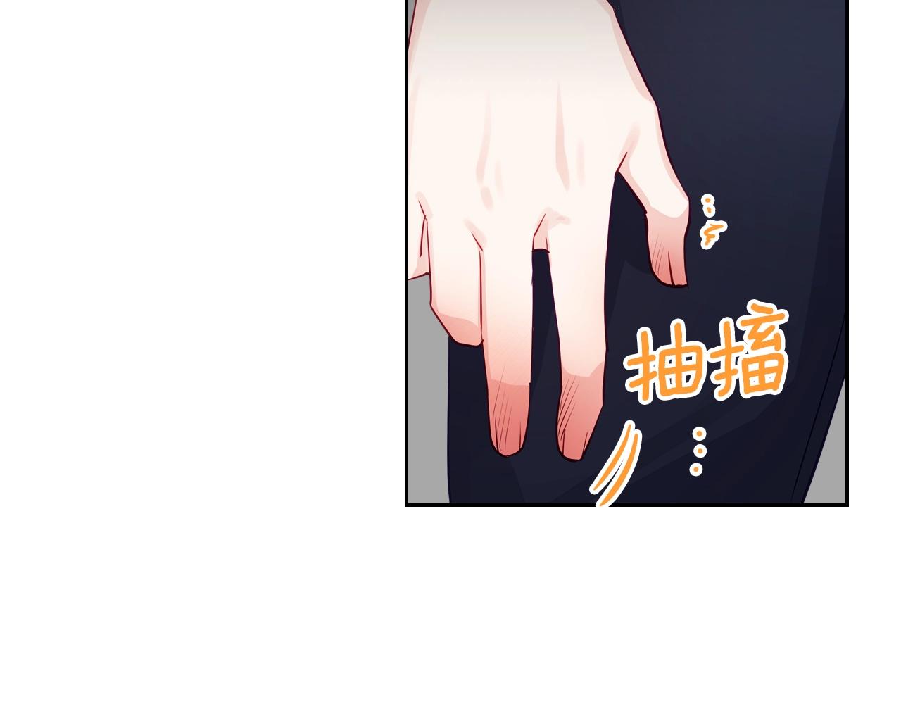 第14话 想看你笑76