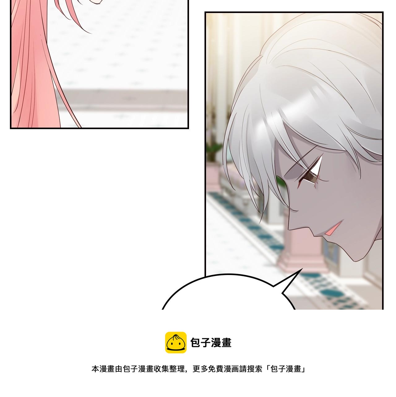 第31话 新的开始92