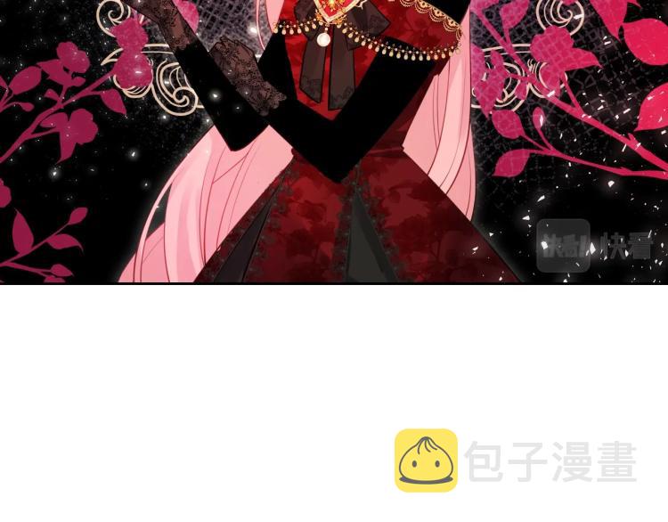 第8话 可爱精灵，在线叛逆25