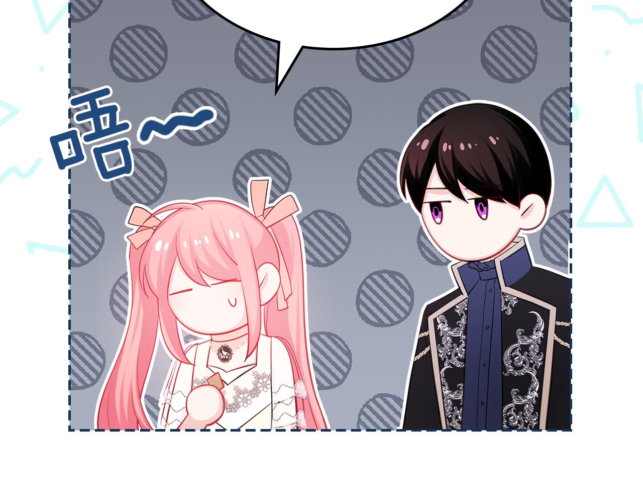 第61话 酿酒日常149