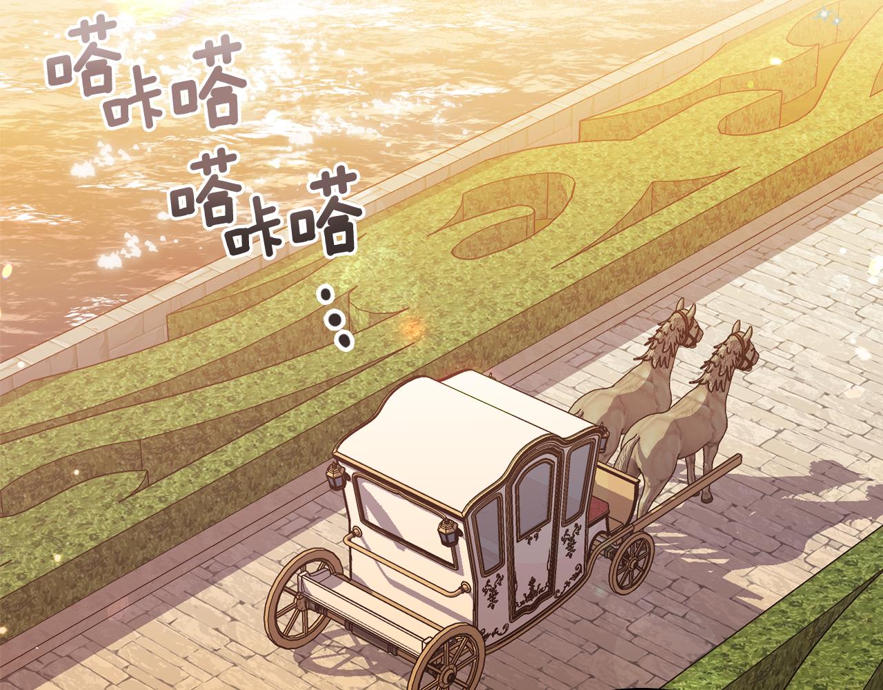 第57话 骑马回宫130
