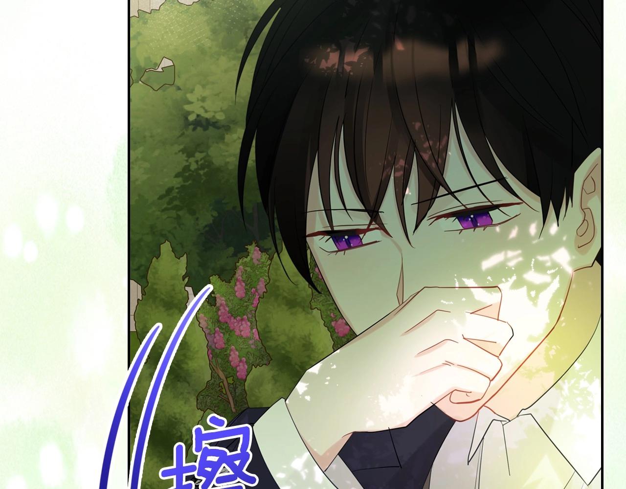 第29话 死亡精灵65