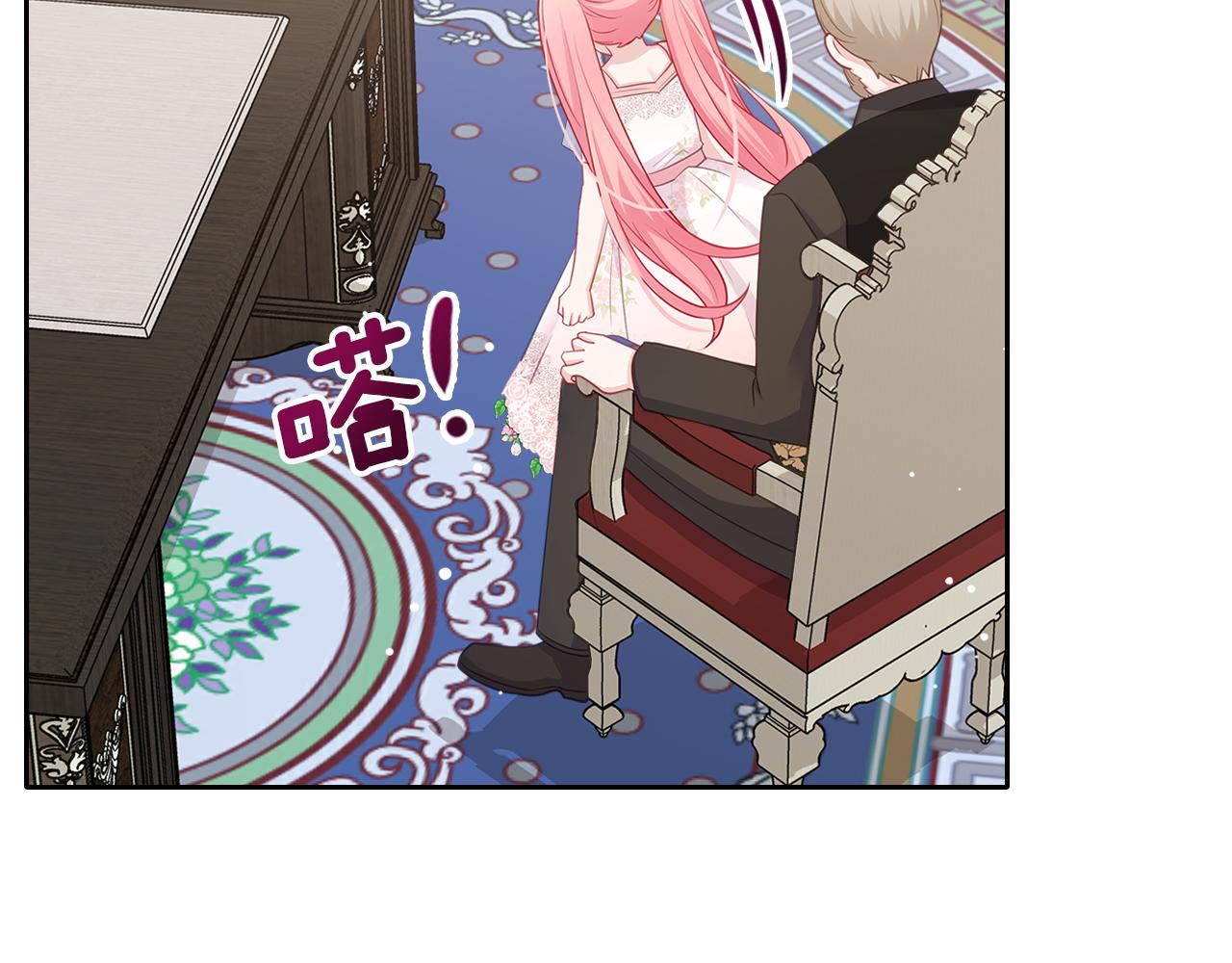 第67话 未来嫂嫂？37