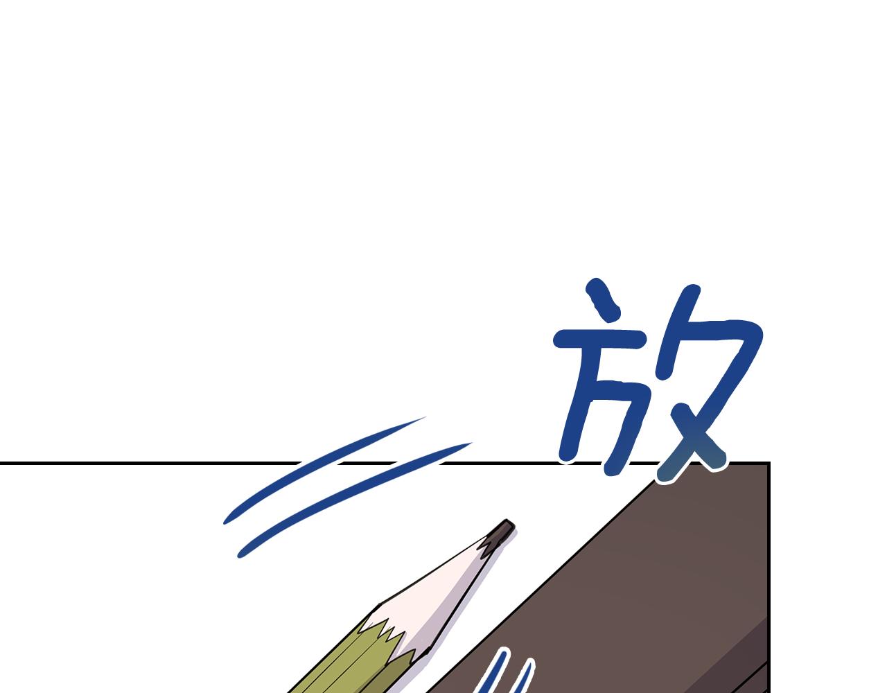 第63话 误会解除128