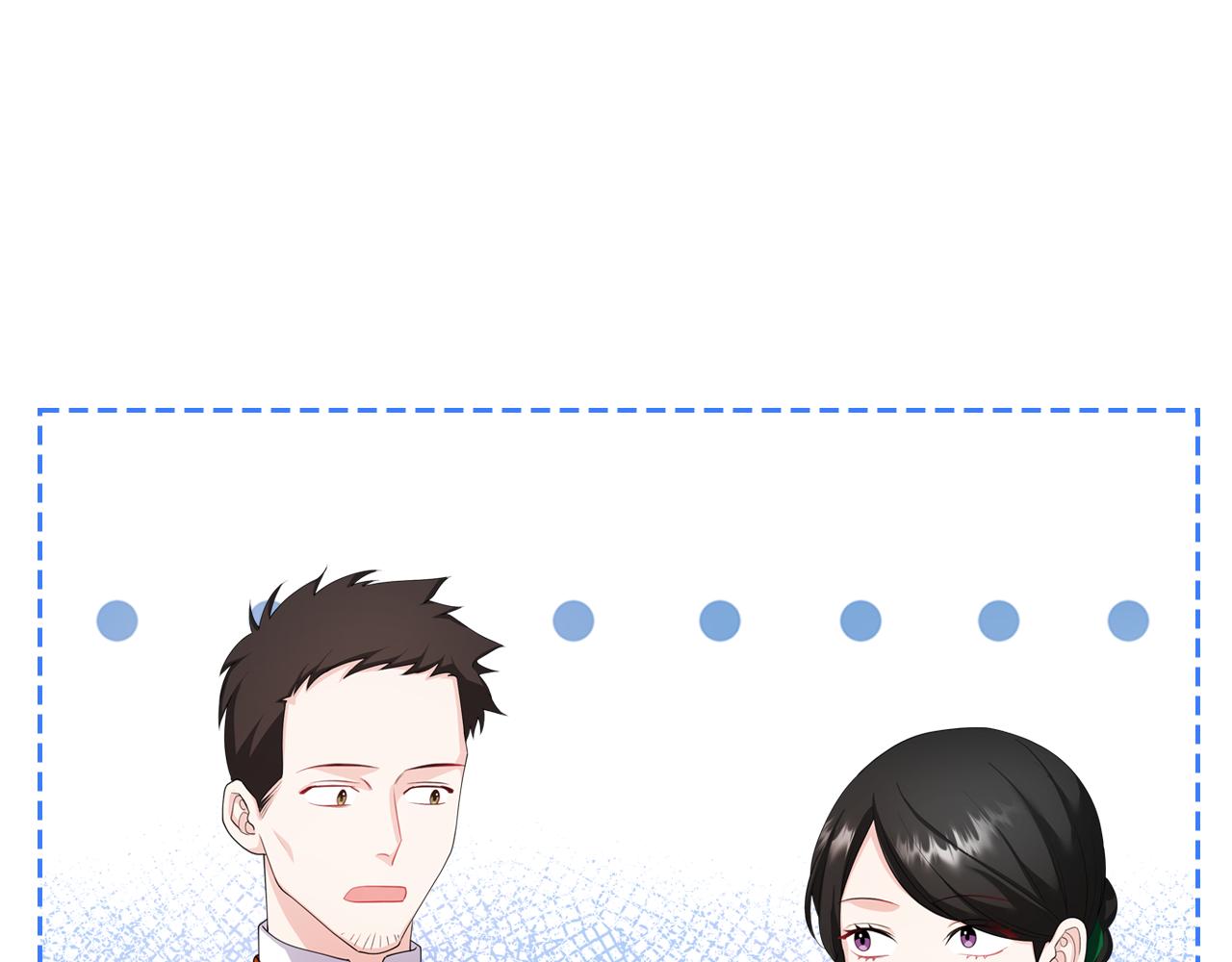 第46话 制造机会171