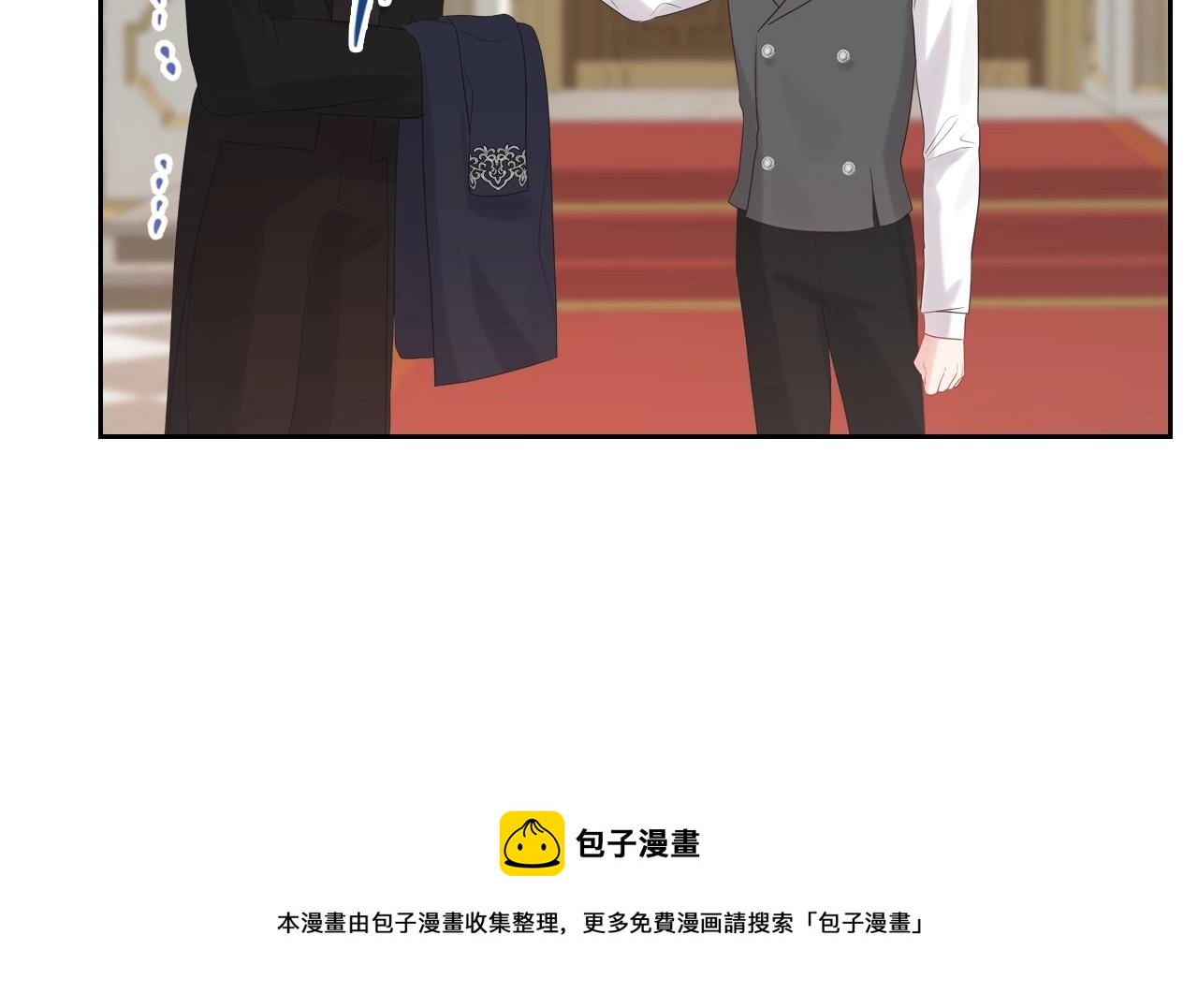 第29话 死亡精灵140