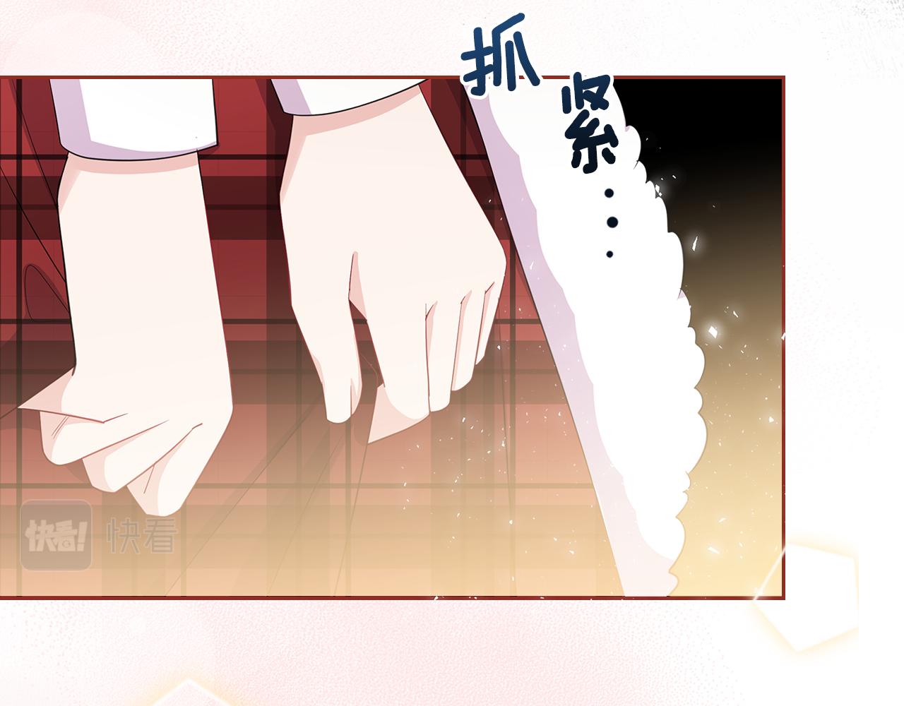 第57话 骑马回宫95