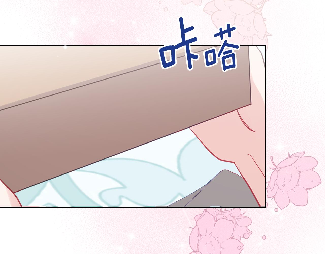 第64话 我究竟是谁？114