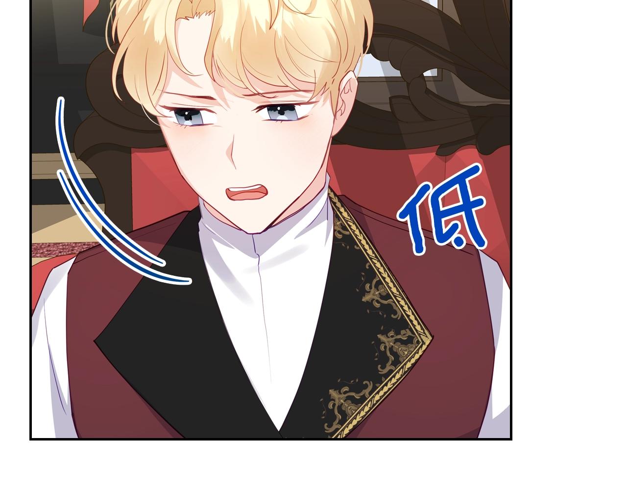 第16话 精灵王？！就这？31