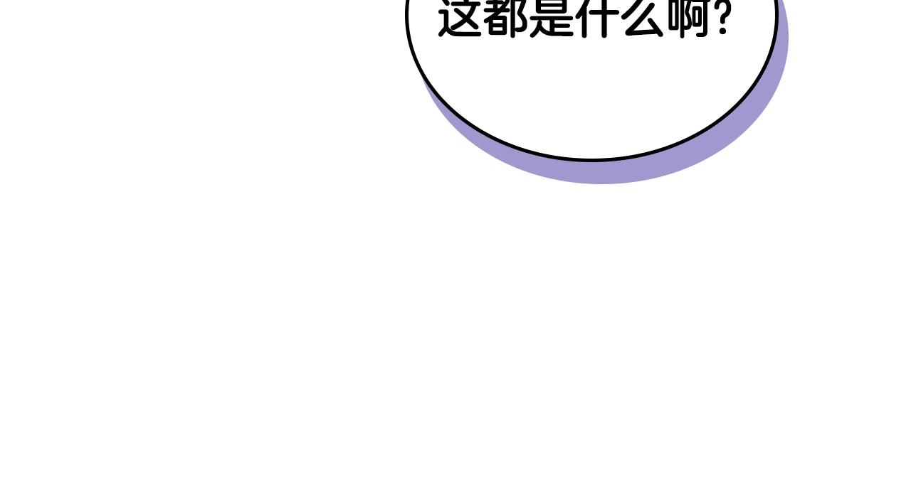 第一季完结话 草莓酱131
