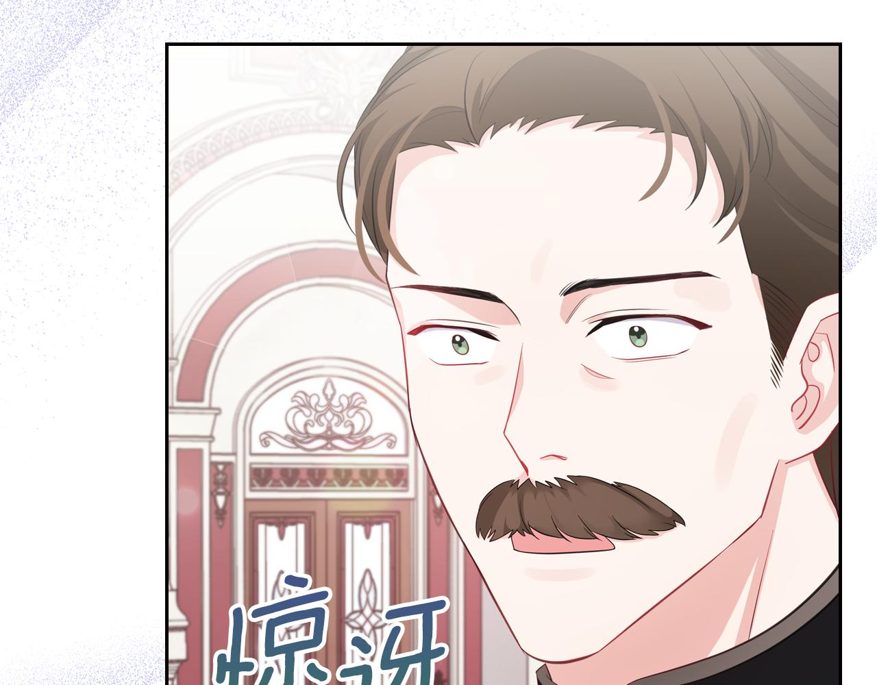 第48话 一起做蛋糕117