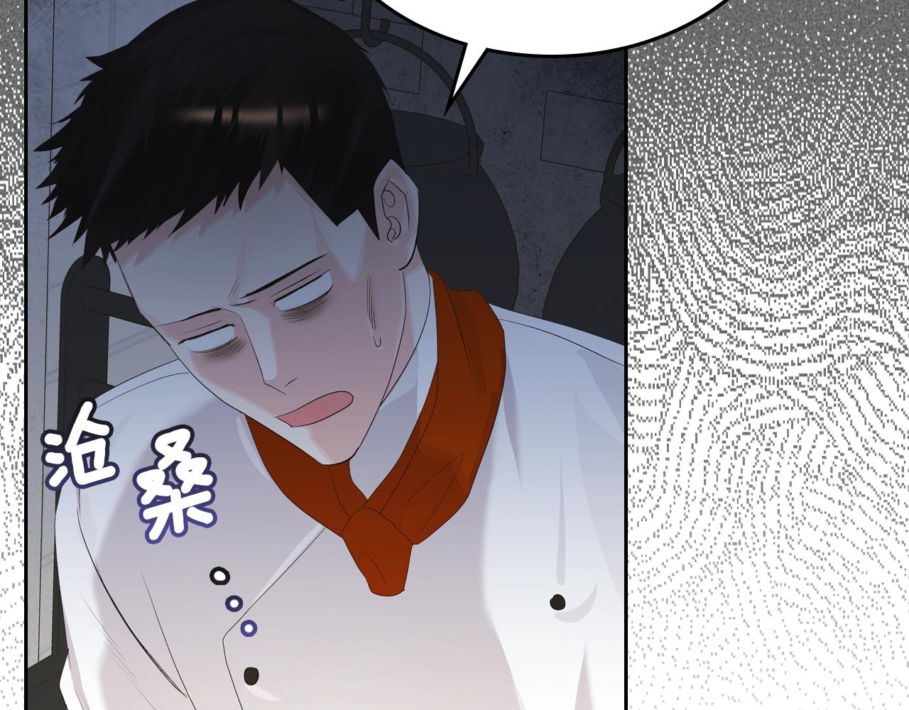 第35话 想学什麽？56