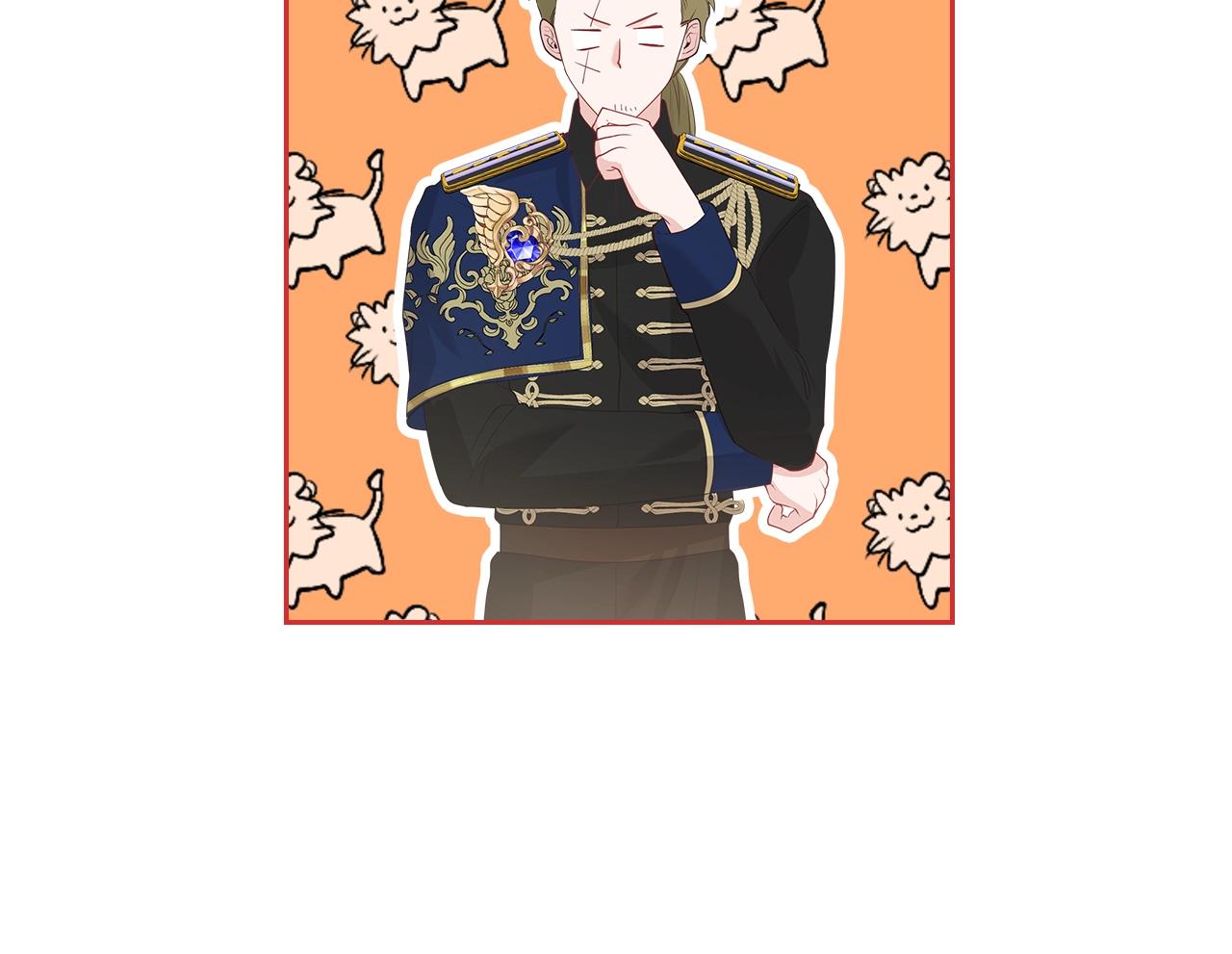 第36话 叫我怎麽拒绝129
