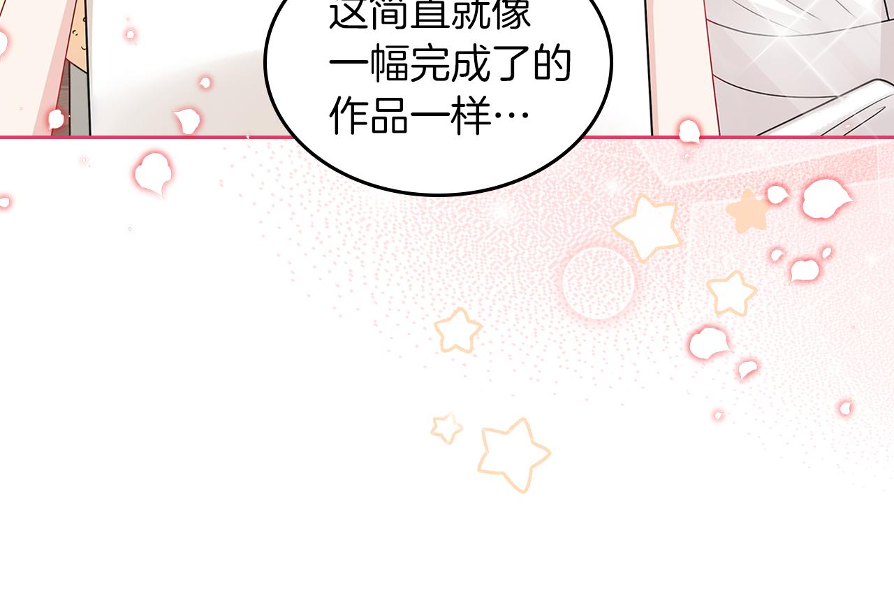 第63话 误会解除135