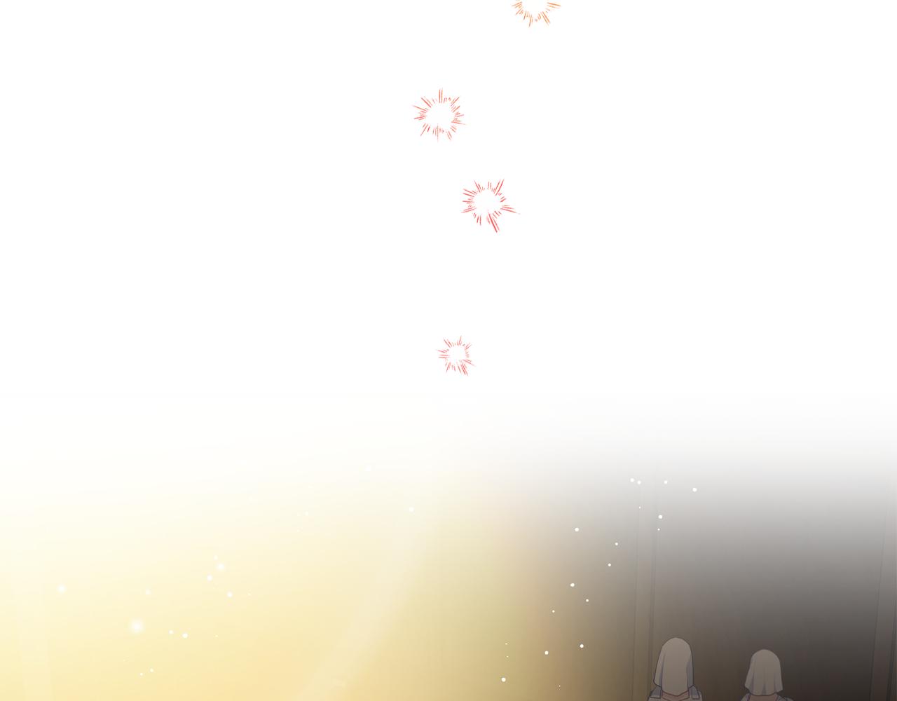 第51话 暖心安慰171