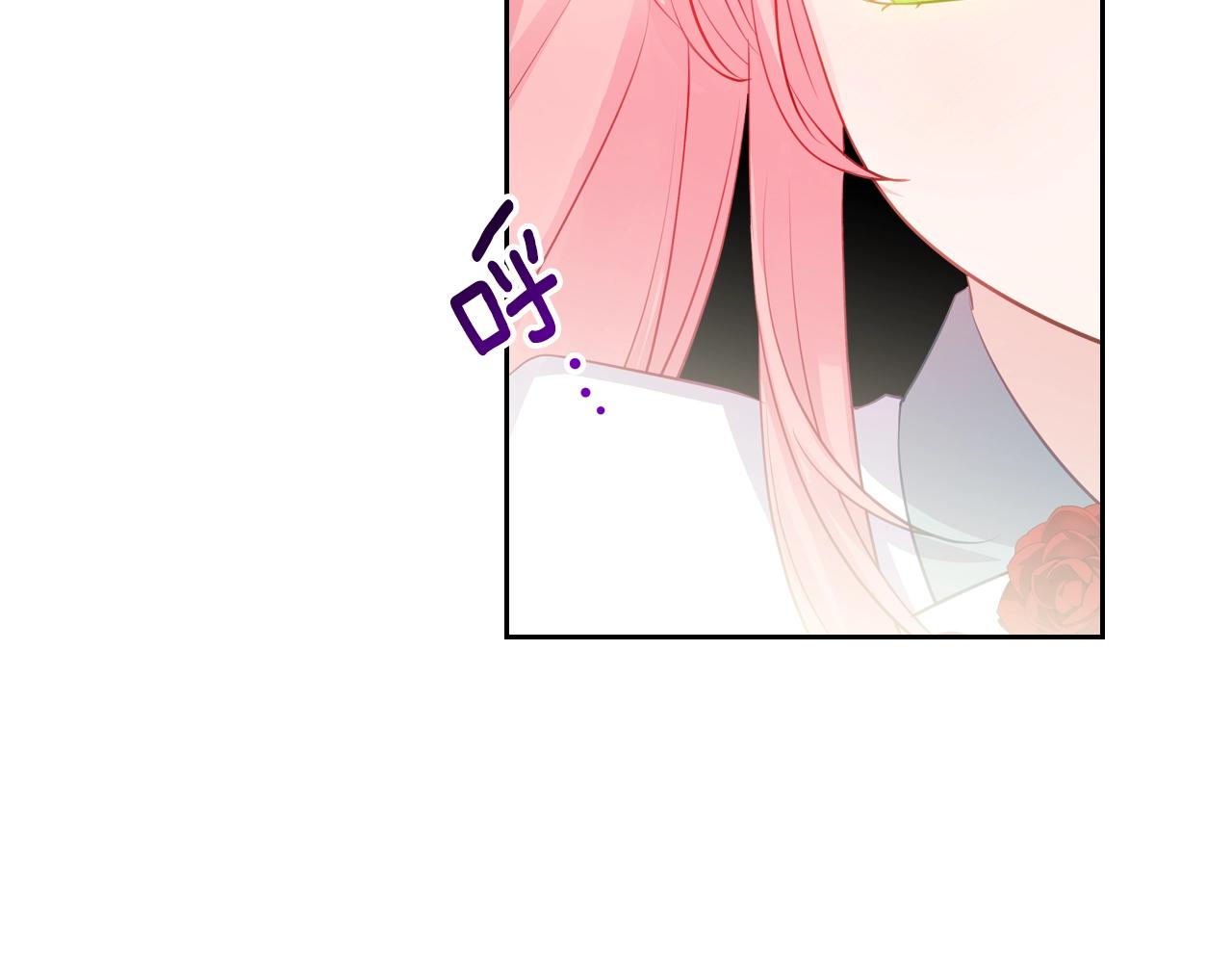 第9话 挑衅110