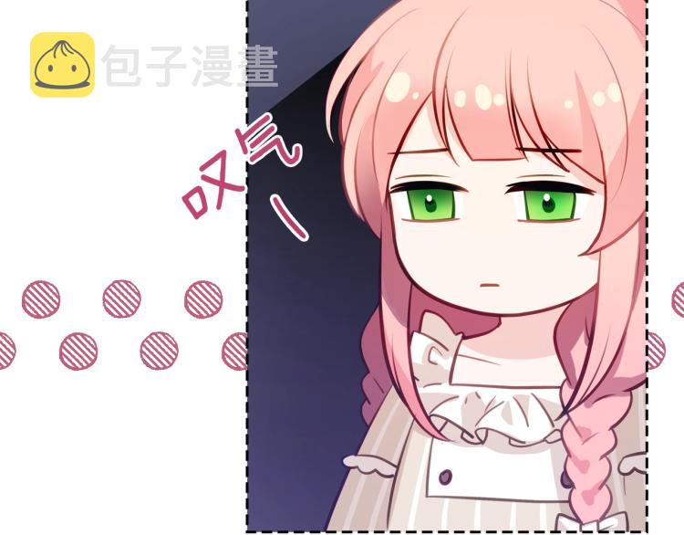 第4话 潜入厨房126