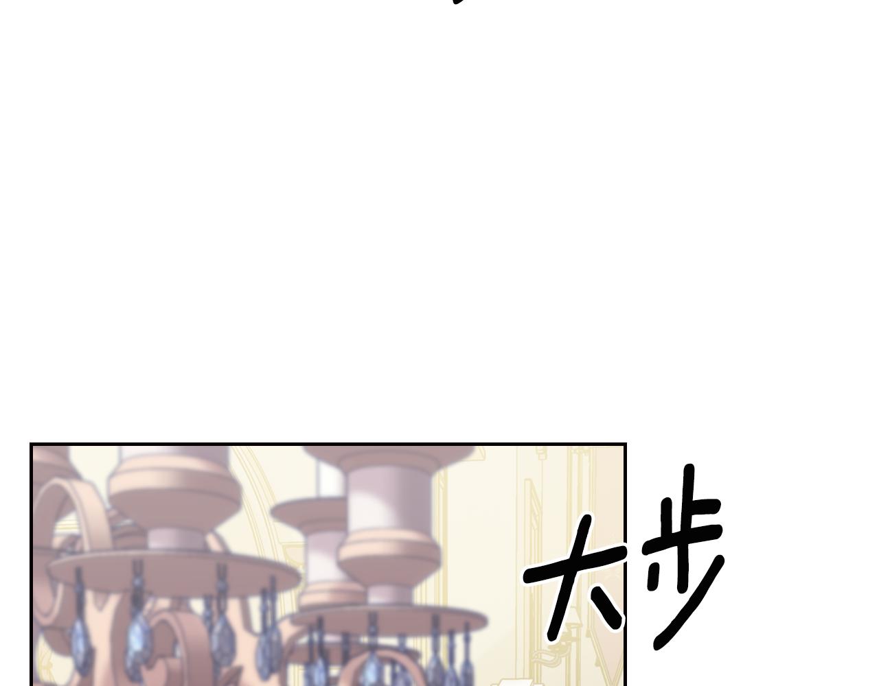 第49话 做我护卫164