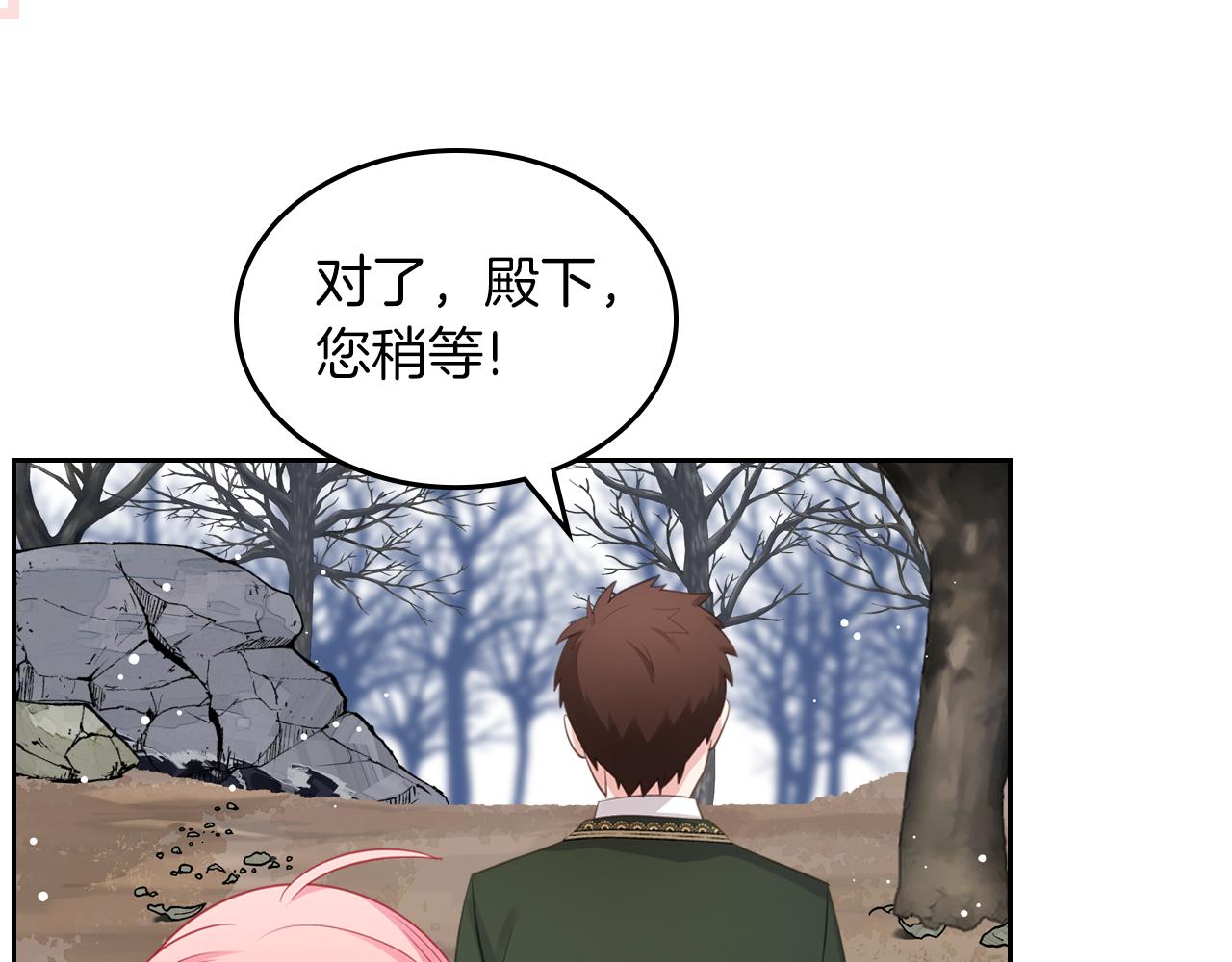 第56话 惊艳四座178