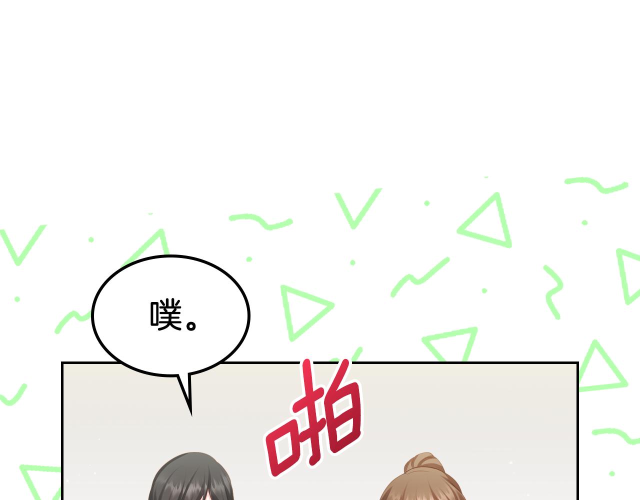 第55话 宴会165