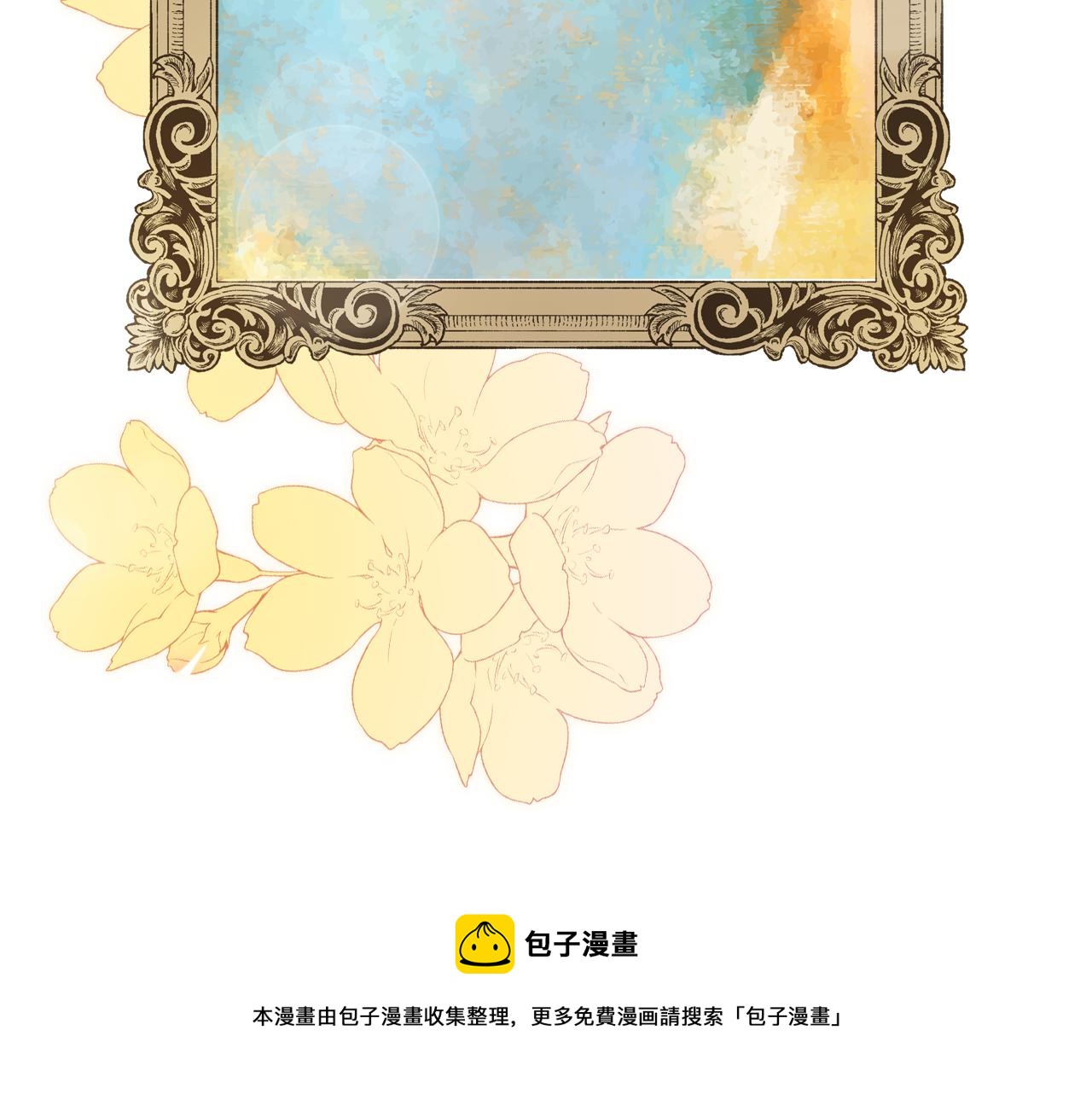 第71话 心愿券159