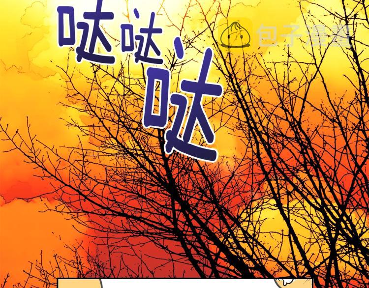 第1话 其实我只想当咸鱼148