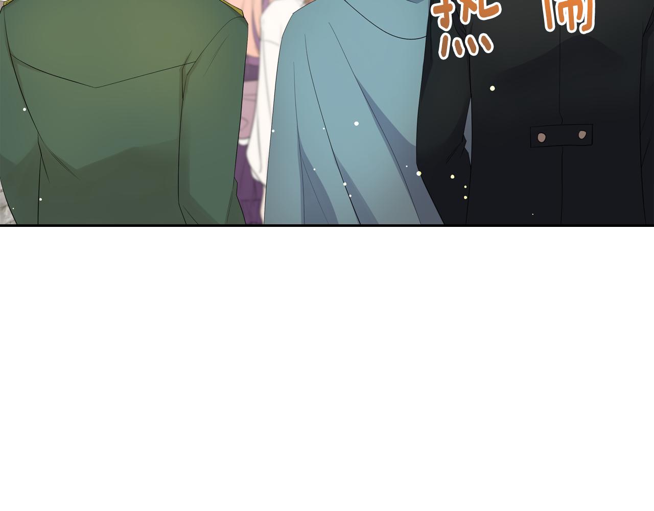 第50话 专属骑士22