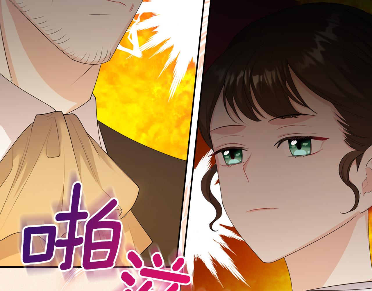 第45话 疼爱90