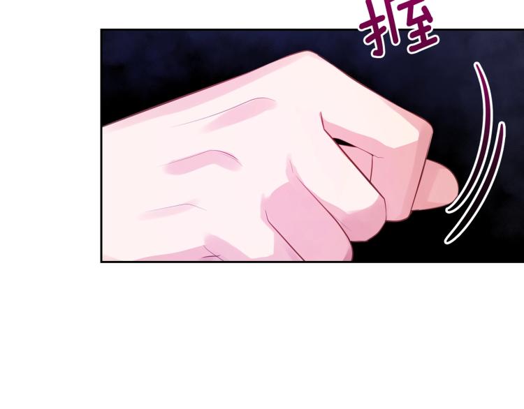 第6话 僞装53