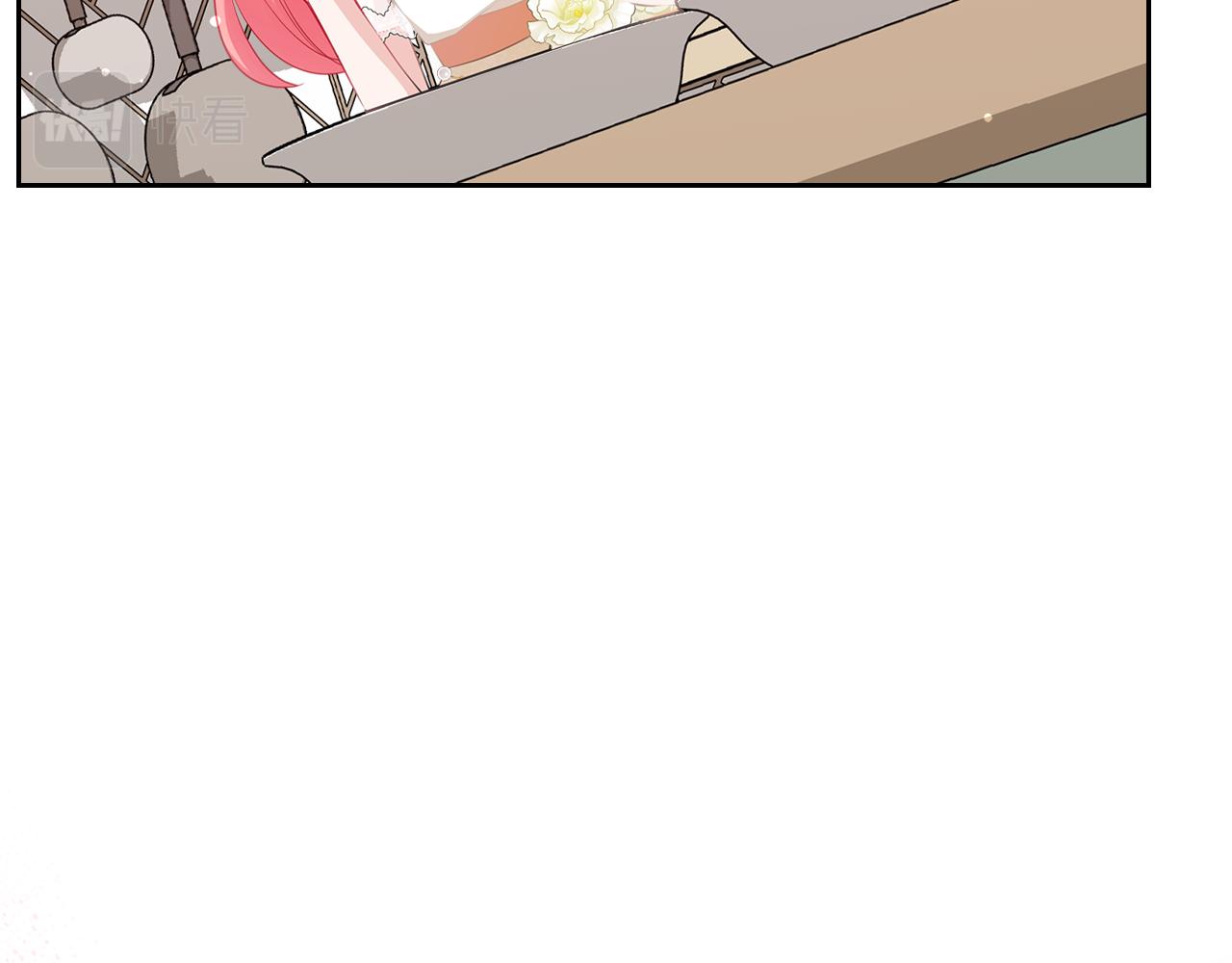 第61话 酿酒日常98