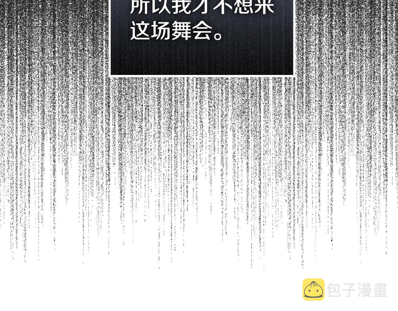 第22话 笑容太多了164