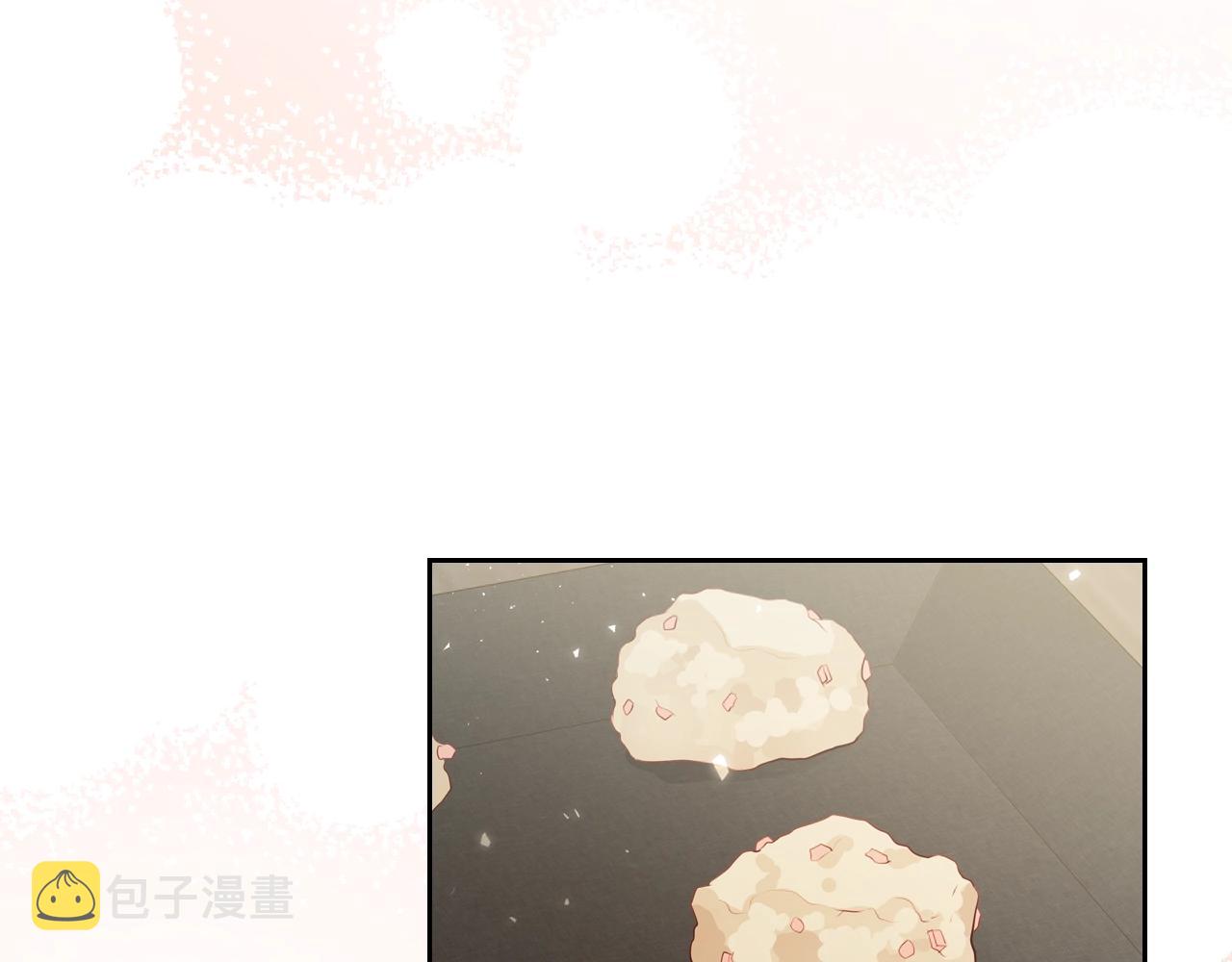 第12话 融化哥哥的心113