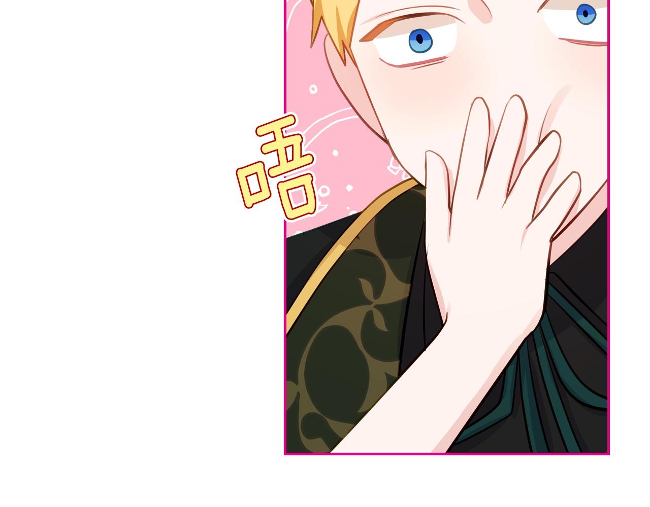 第9话 挑衅171