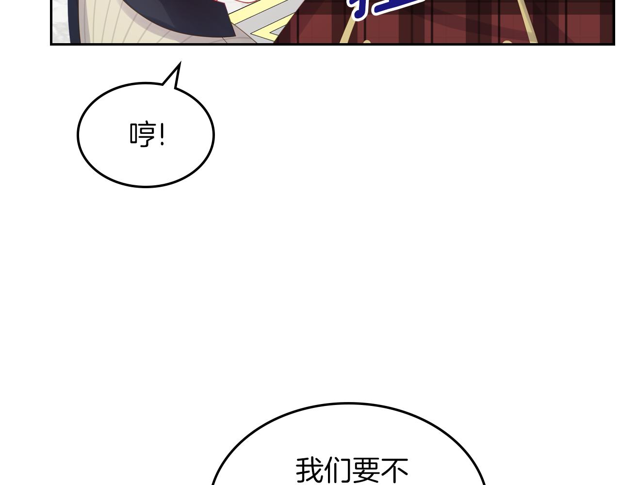 第56话 惊艳四座36