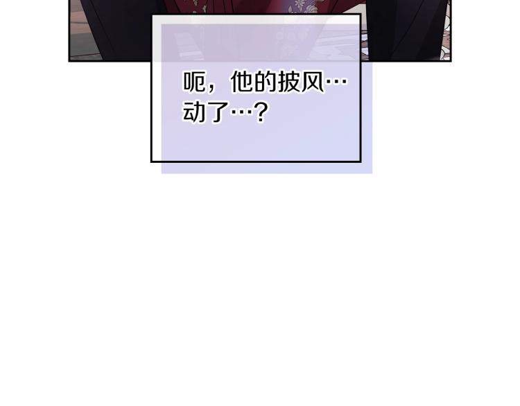 第7话 人间水蜜桃44