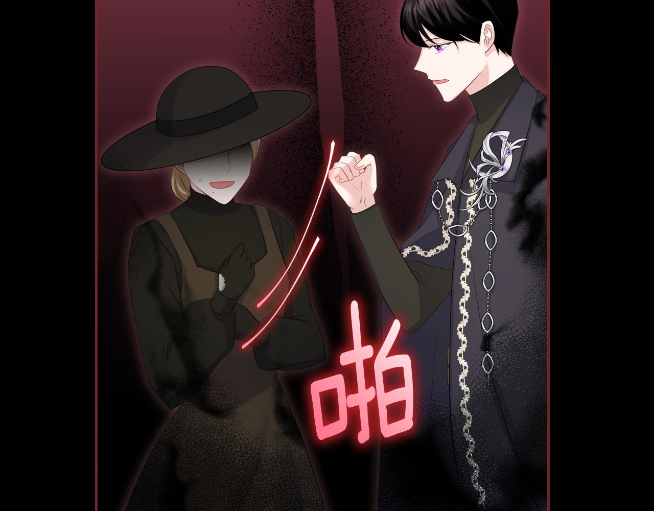 第51话 暖心安慰70