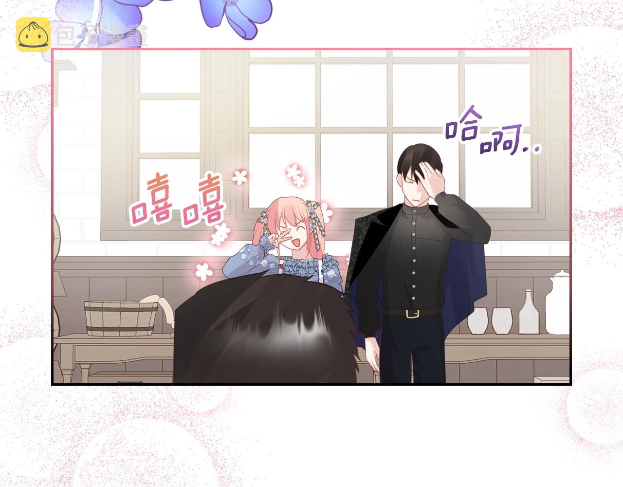第37话 强行和解137